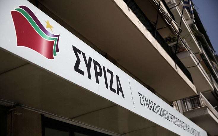 Συνεδριάζει στις 10 το Πολιτικό Συμβούλιο του ΣΥΡΙΖΑ